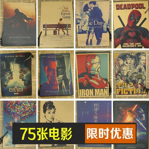 伦敦大学亚非学院Hotelmanagementdiploma