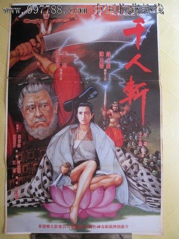 买宾夕法尼亚州身份证